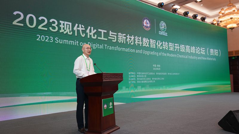 建筑助剂价格波动：揭秘背后的影响因素