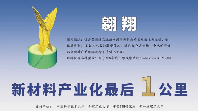 东莞胶粘剂固化时间，揭秘其关键影响因素