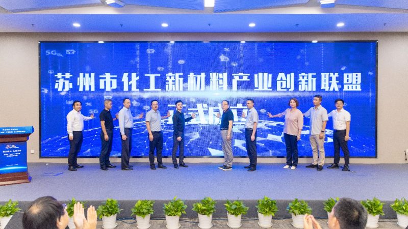 非离子表面活性剂：揭秘生产流程与关键步骤