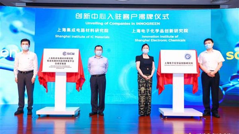 食品级精细化工产品，如何挑选品质卓越的品牌？**