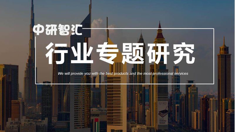 高效去油表面活性剂：揭秘其工作原理与应用