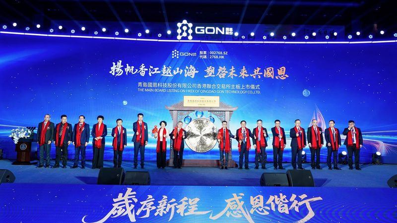 化工产品报价，如何精准把握市场脉搏？**
