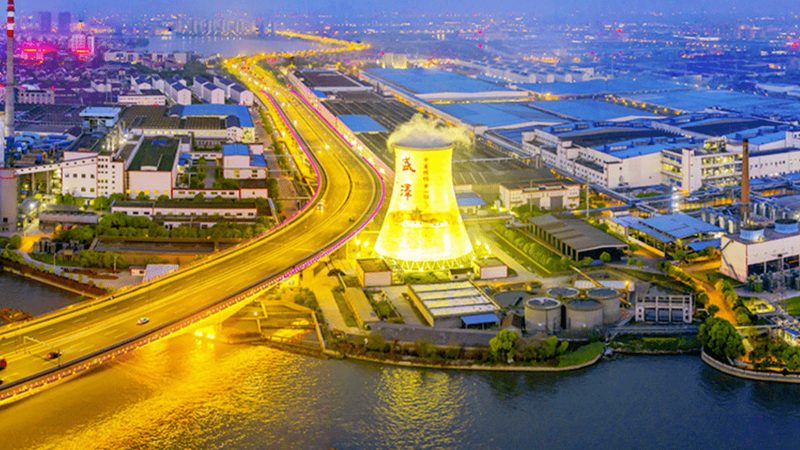 环保型化学助剂：助力绿色化工，构建可持续未来