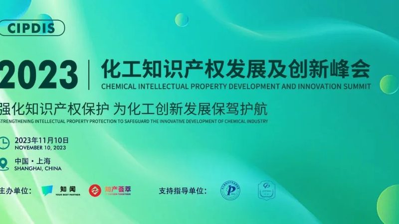 耐高温改性塑料：揭秘其批发价格背后的关键因素