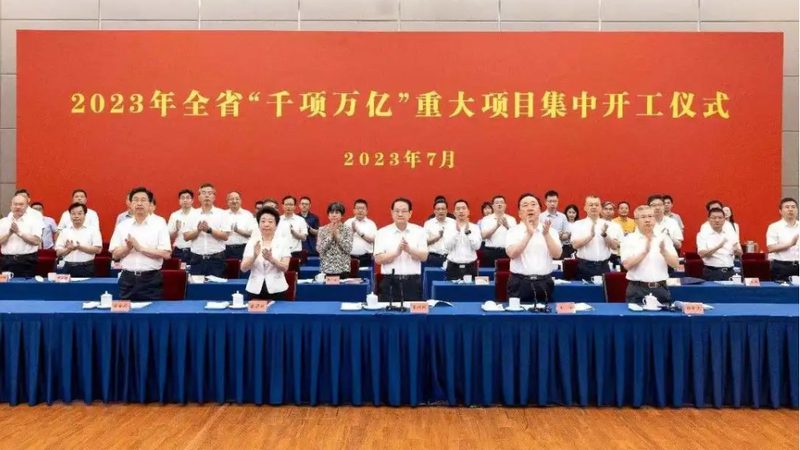 无机化工原料生产流程揭秘：从原料到成品的关键步骤**