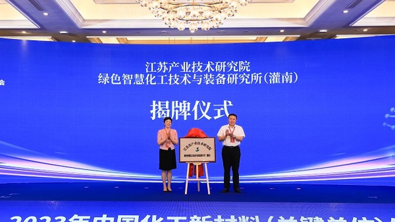 复合材料定制流程步骤解析