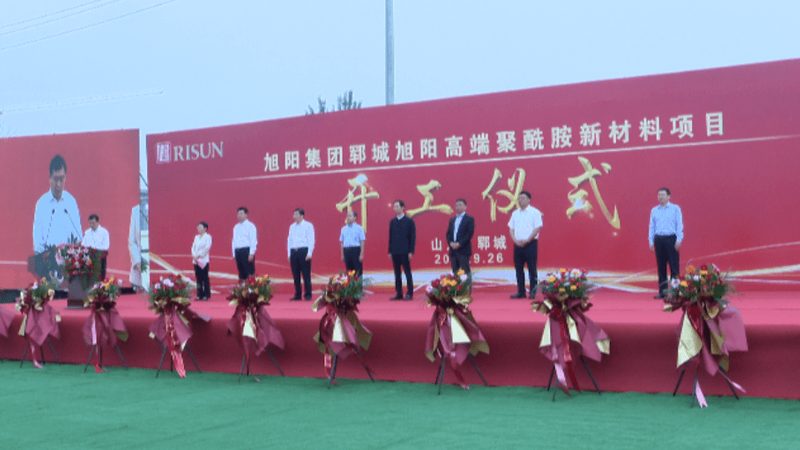 造纸助剂的稳定性主要表现在以下几个方面：