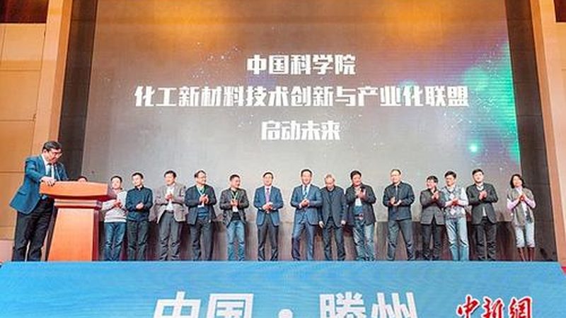 汽车工程塑料注塑步骤解析：从材料选择到成品检验