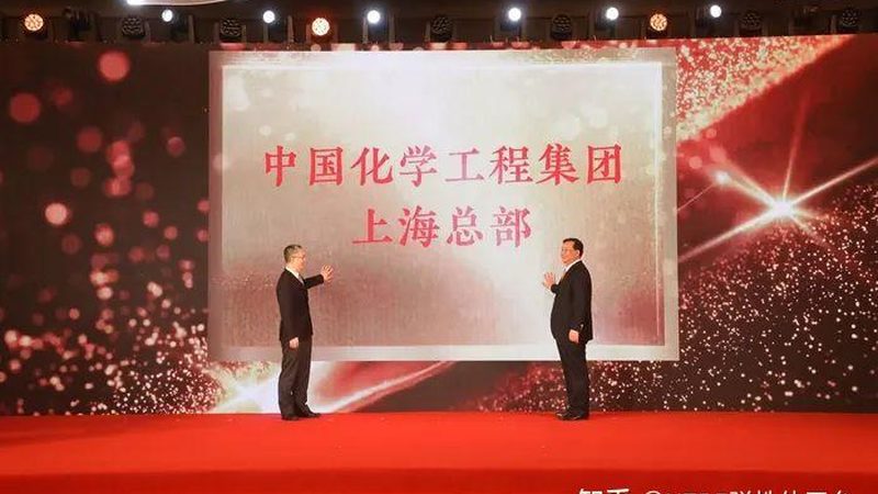 工业添加剂型号规格：如何精准选型**