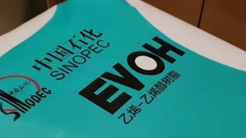 塑料原料定制合同模板：关键要素与注意事项