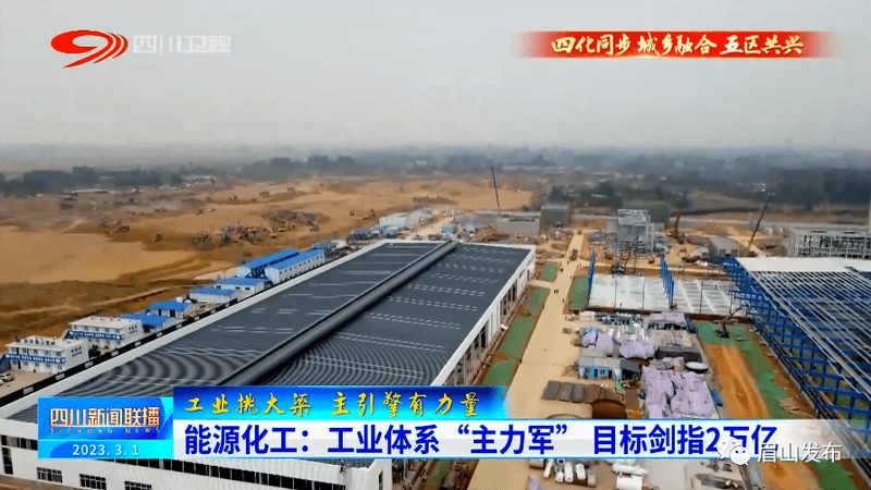 化工原料价格波动背后的市场逻辑